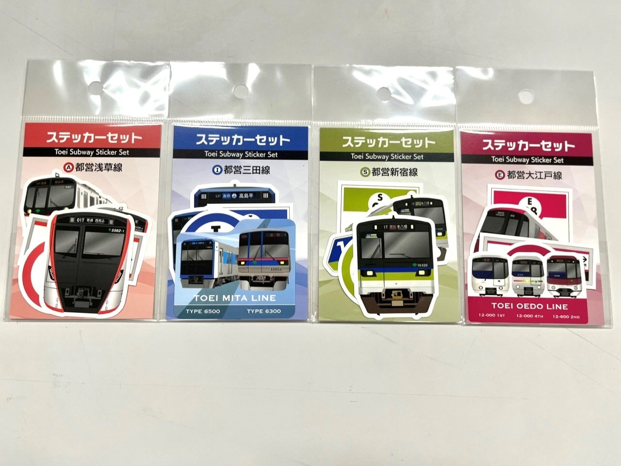 画像：ステッカーセット（全4種類）