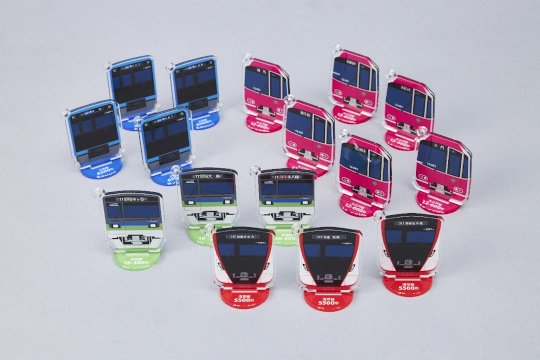 画像：アクリルスタンドキーホルダー（都営地下鉄・駅限定版）