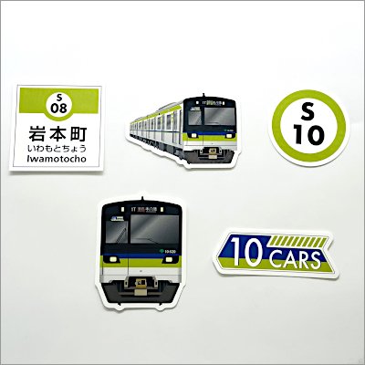 画像：都営新宿線 ステッカーセット