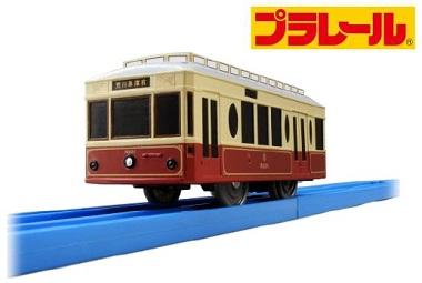 画像：プラレール「東京さくらトラム（都電荒川線）9000形（9001号車）」