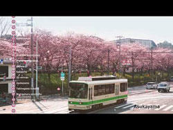 東京さくらトラム（都電荒川線）花咲く東京下町電車 動画サムネイル