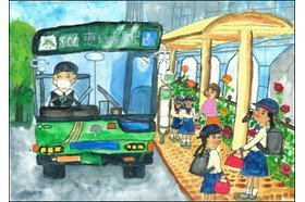 画像：都営交通優秀賞作品01