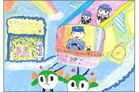 画像：みんくる・とあらん賞作品04