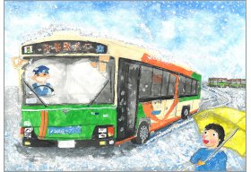 画像：都営交通優秀賞作品02