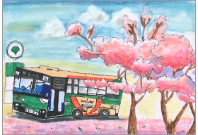 画像：都営交通賞作品02