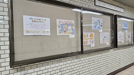 画像：新宿線馬喰横山駅ギャラリーコーナー