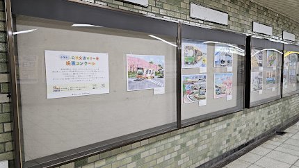 画像：三田線三田駅ギャラリーコーナー