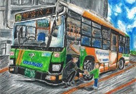 画像：都営交通優秀賞作品01