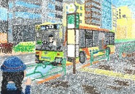 画像：都営交通優秀賞作品02