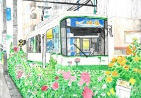 画像：都営交通優秀賞作品03