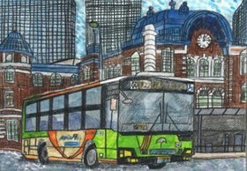 画像：都営交通賞作品01