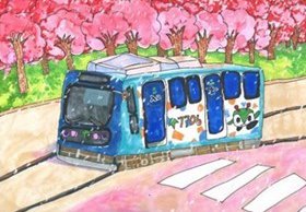 画像：都営交通賞作品03