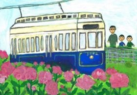 画像：みんくる・とあらん賞作品07