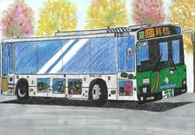 画像：みんくる・とあらん賞作品08