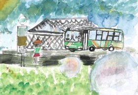 画像：みんくる・とあらん賞作品10