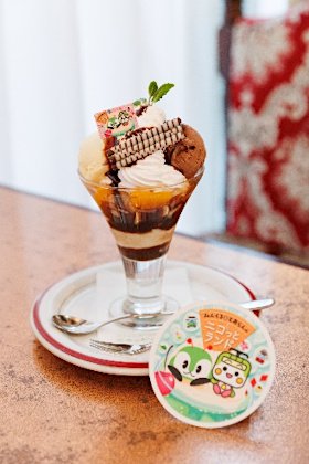 画像：チョコレートバナナナパフェ
