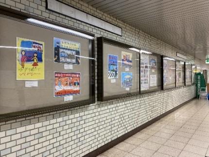 画像：新宿線馬喰横山駅