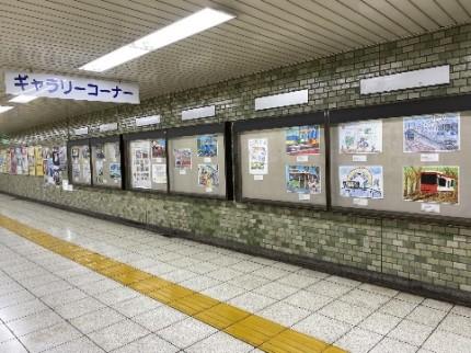 画像：三田線三田駅