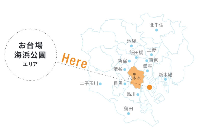 巣鴨エリアってどんな街？