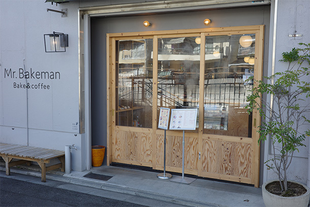 画像：お店の外観