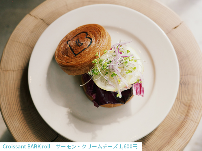 画像：サーモン・クリームチーズ