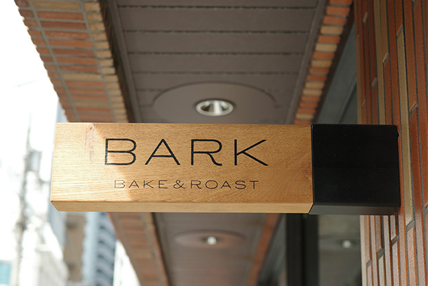 画像：お店の外観