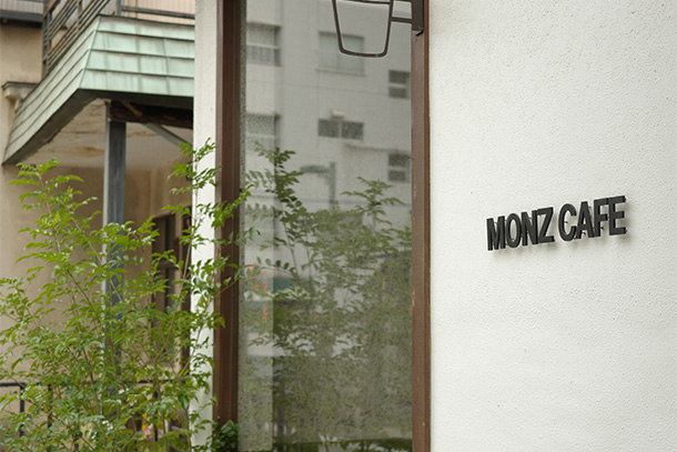 画像：お店の外観