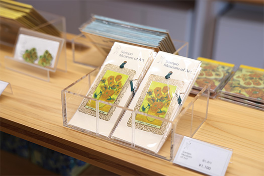 ベーカリーカフェ明治堂