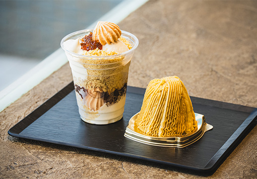 浜離宮恩賜庭園