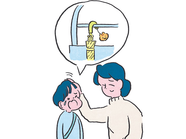 迷子の落とし物が集まる所