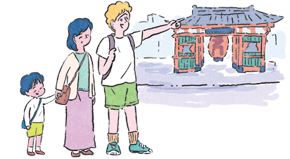 イラスト：たくさんのサインを見て迷わず到着！