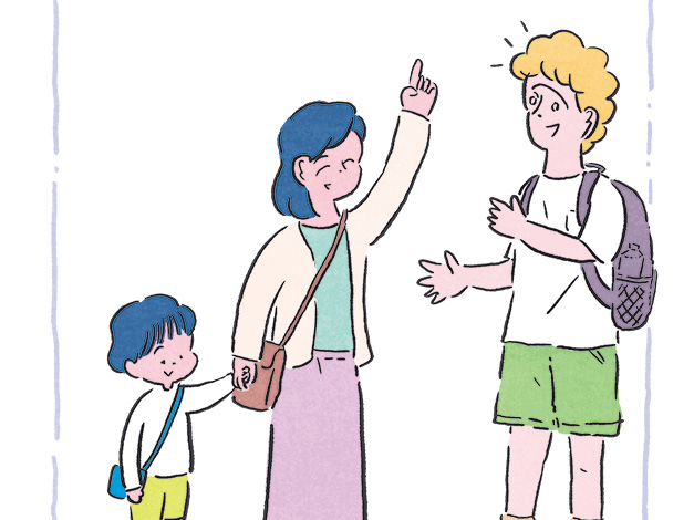駅にあるたくさんのサイン