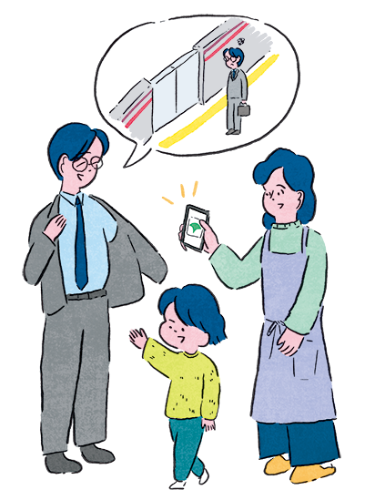 イラスト：都営交通アプリで毎日が便利に