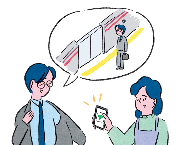 都営交通アプリで毎日が便利に