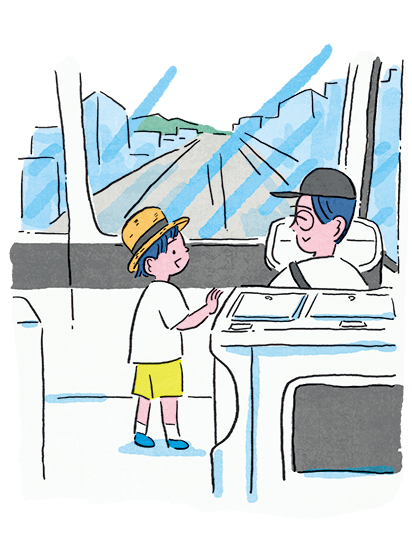 イラスト：都営交通アプリで毎日が便利に