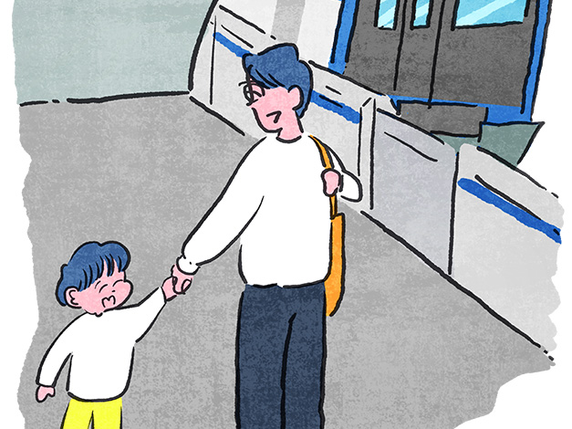 ダイヤに込められた工夫