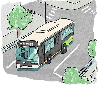 イラスト：ワザをみがく、とくべつなバス