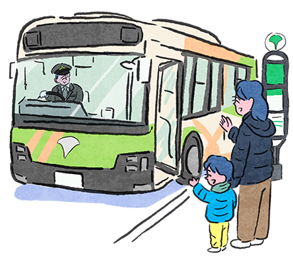 イラスト：あたたかいひと言が運転手さんのはげみに