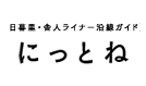 画像：日暮里・舎人ライナー沿線ガイド「にっとね」