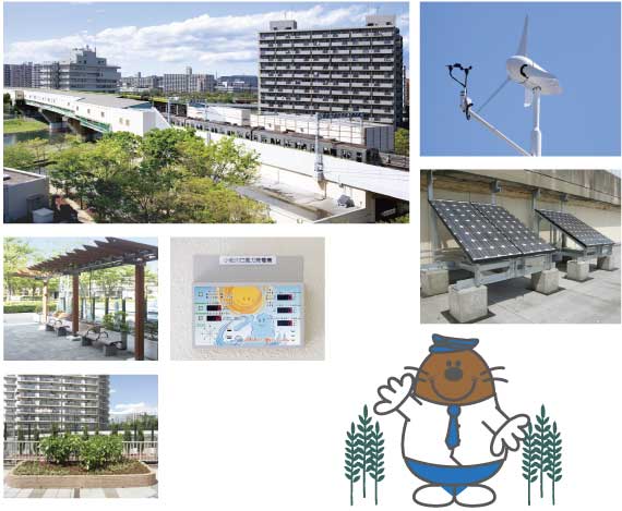 環境に優しい駅づくり（駅エコ）・東大島駅：画像2