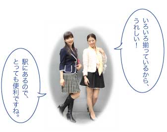 画像：買い物する女性