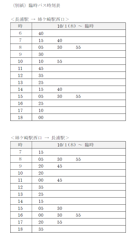 d17ee396-84f9-4182-8f21-9eef8c22980d.png