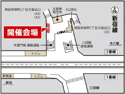 開催場所地図