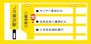 東京駅八重洲口臨時バスのりば