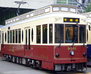 都電「おもいで号」イメージ