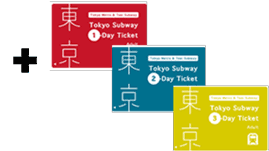 画像：Tokyo Subway Ticket