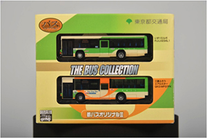 THE BUS COLLECTION 都バスオリジナルⅢ 外観写真