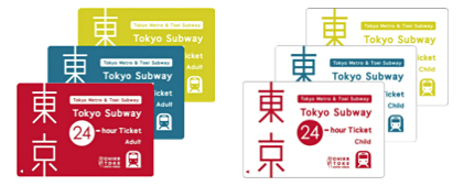 Tokyo Subway Ticket