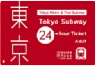Tokyo Subway 24-hour Ticket