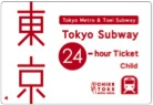 Tokyo Subway 24-hour Ticket